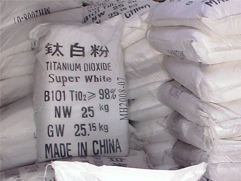 供应钛白粉CR－50、CR－50－2